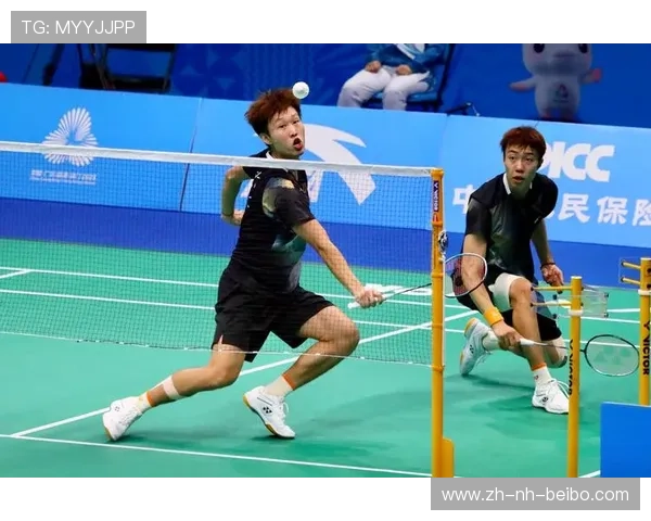 羽毛球男团打法